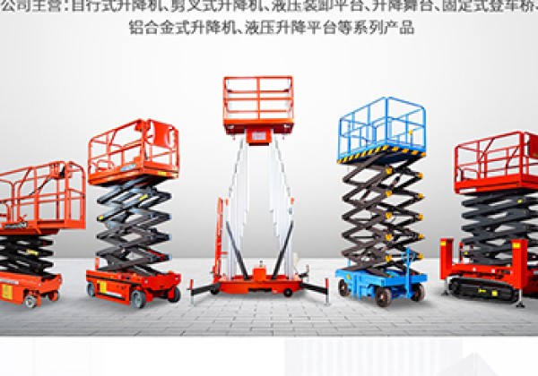 北戴河​出口成为核心增长引擎