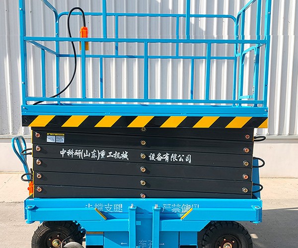 北戴河自行走升降机